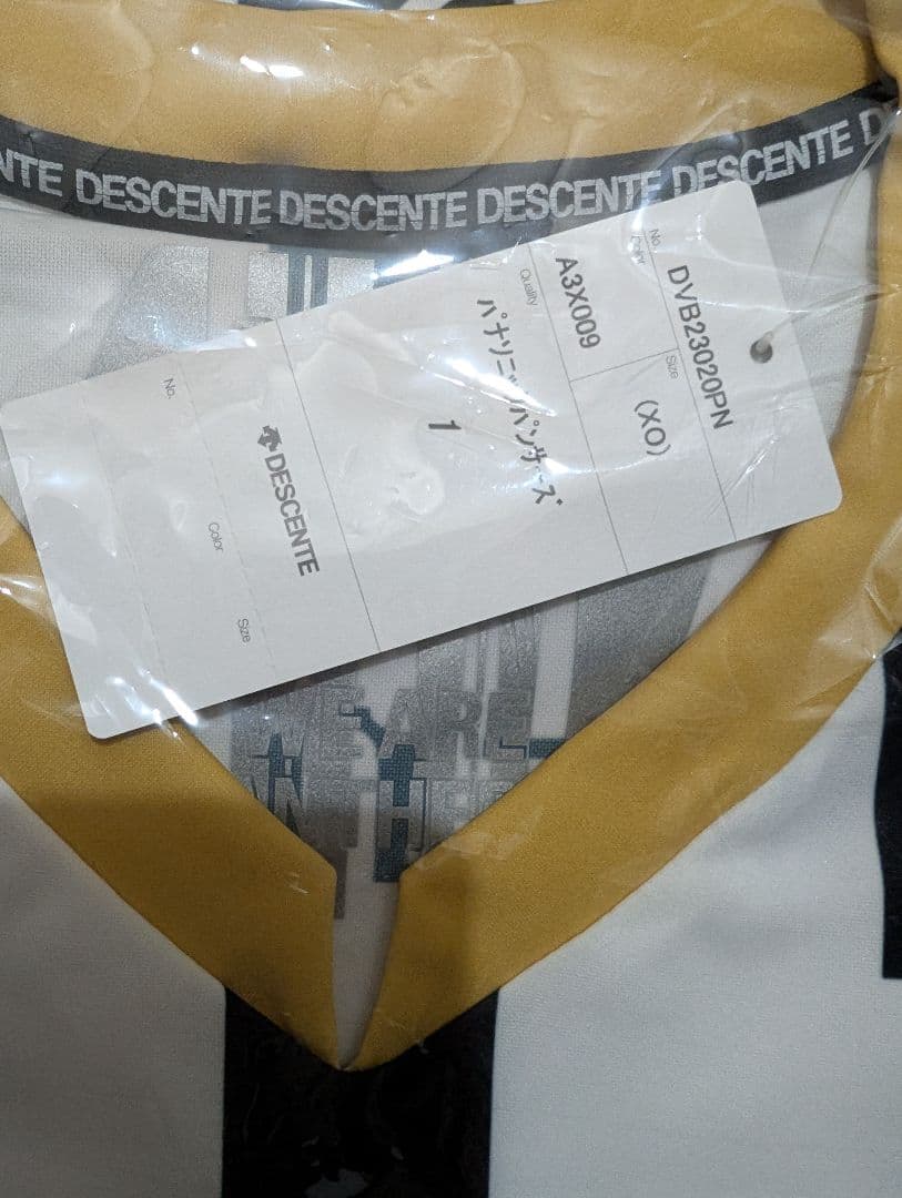 清水邦広　ユニフォーム