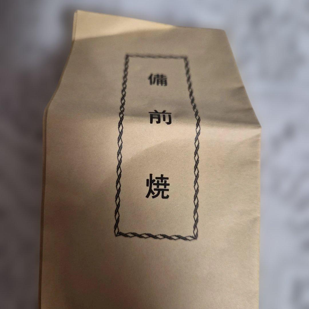 備前焼『小西　陶古』鶴首窯変花瓶【未使用】お箱　栞付き