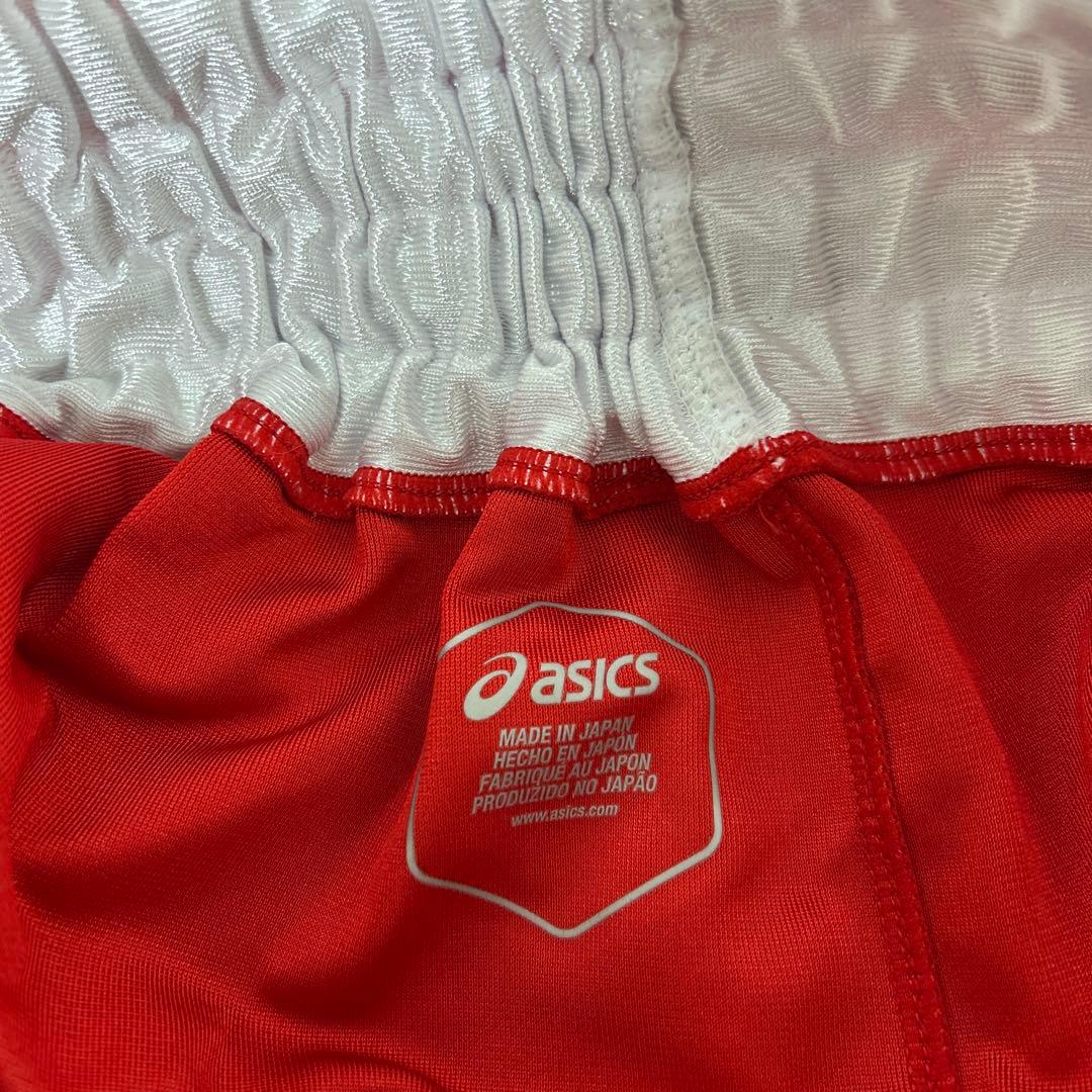 アマチュアボクシングユニフォーム