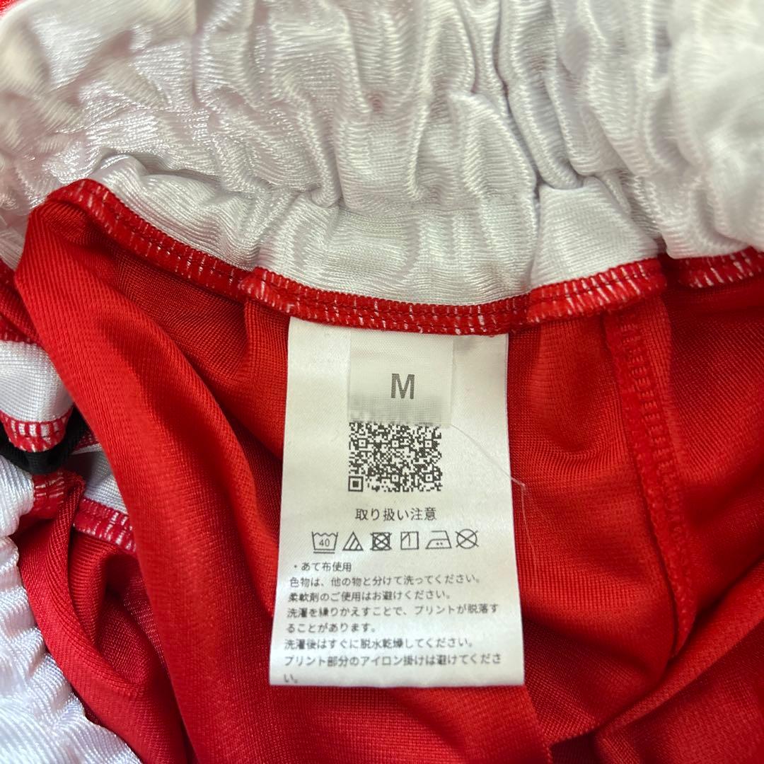 アマチュアボクシングユニフォーム