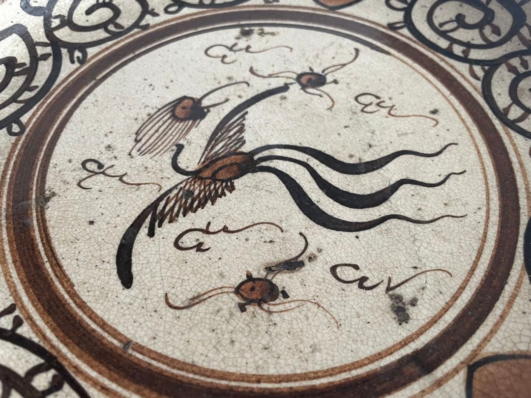 骨董　アンティーク　絵瀬戸　絵志野　鳳凰唐草文様　行燈皿　丸皿　石皿　瀬戸