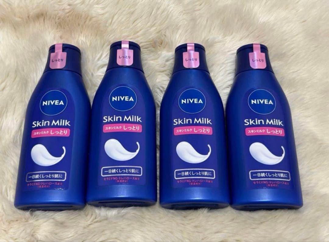 NIVEA Skin Milk 200g しっとり