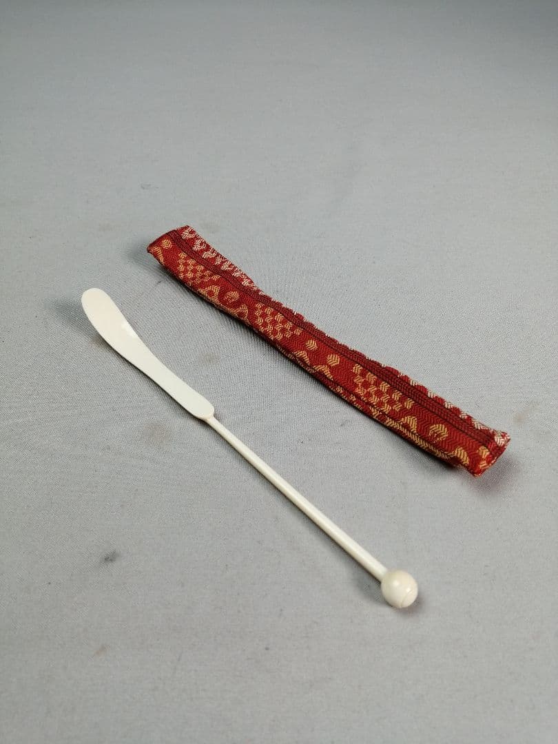 【茶道具】時代籠茶箱 茶道具セット付属　茶箱149