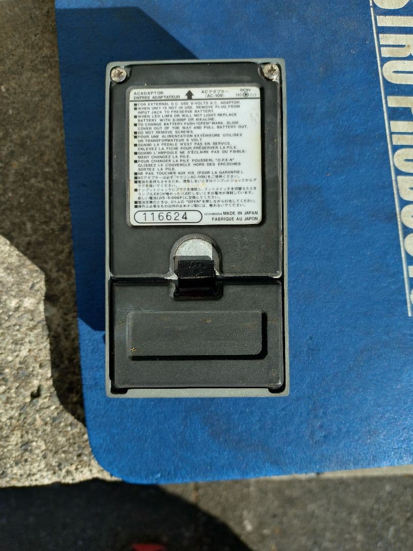 ギター MAXON SM-01 SUPER L