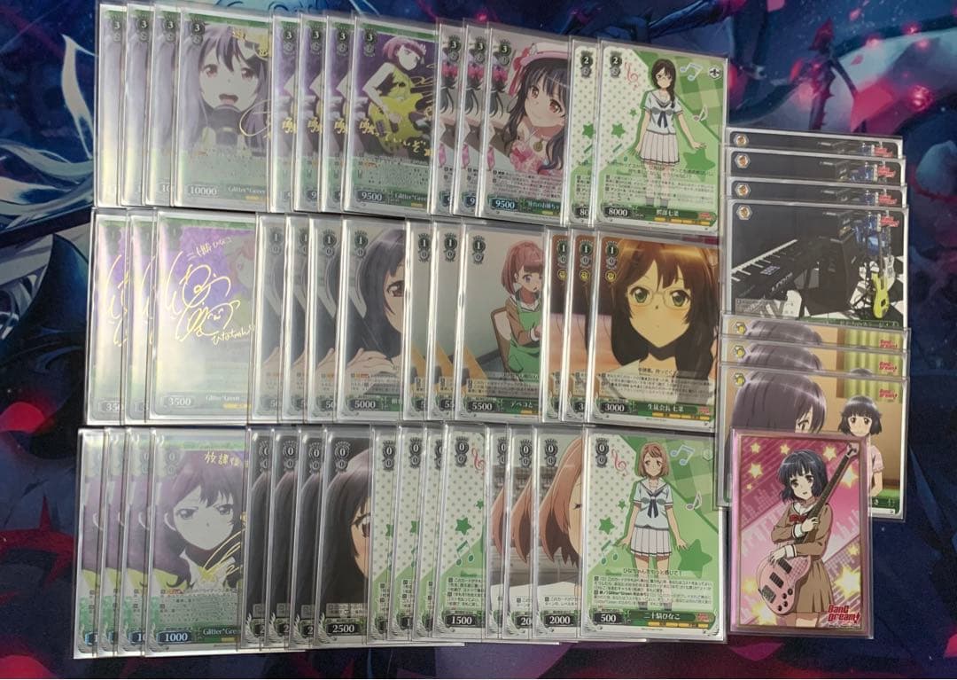 ヴァイスシュヴァルツ Glitter*Green グリグリ フルレア デッキ