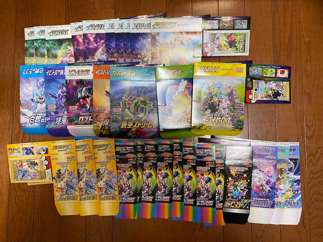ポケモンカード ポケカ 空箱 30箱以上