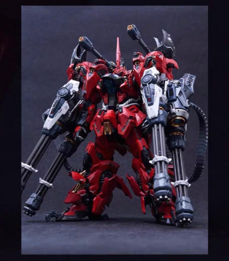 無限新星 INERA+ RMD シリーズ「リザード」1/100 未組立 ガンプラ