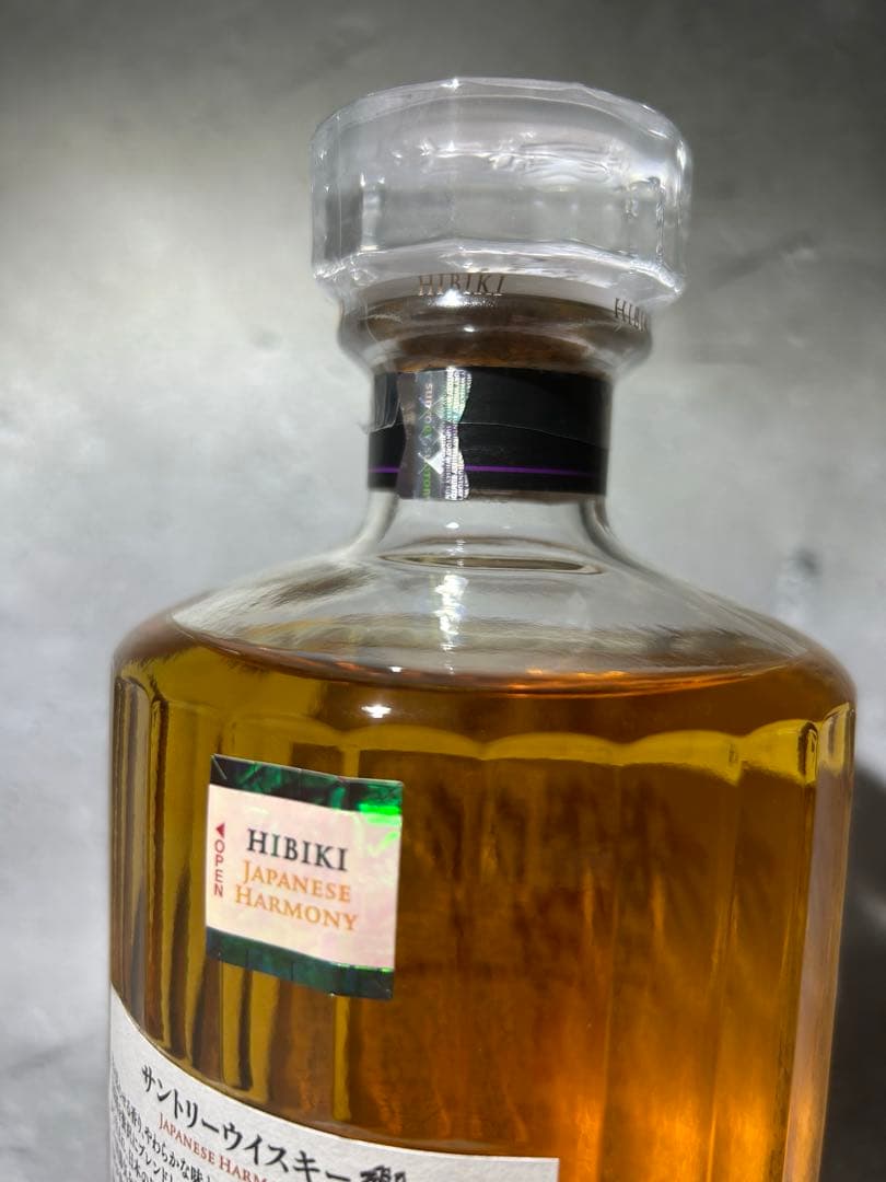 ウイスキーセット/Ao/知多/響JH/アバフェルディ12年