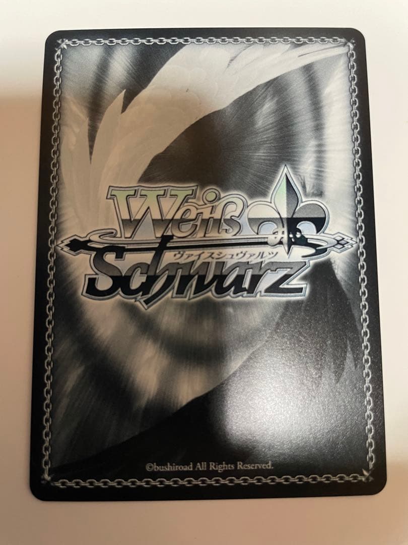 ヴァイスシュヴァルツ　パジャマパーティー　レム　PR 2枚セット