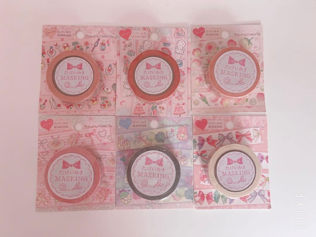 【新品未使用】たけいみき　マスキングテープ　25種