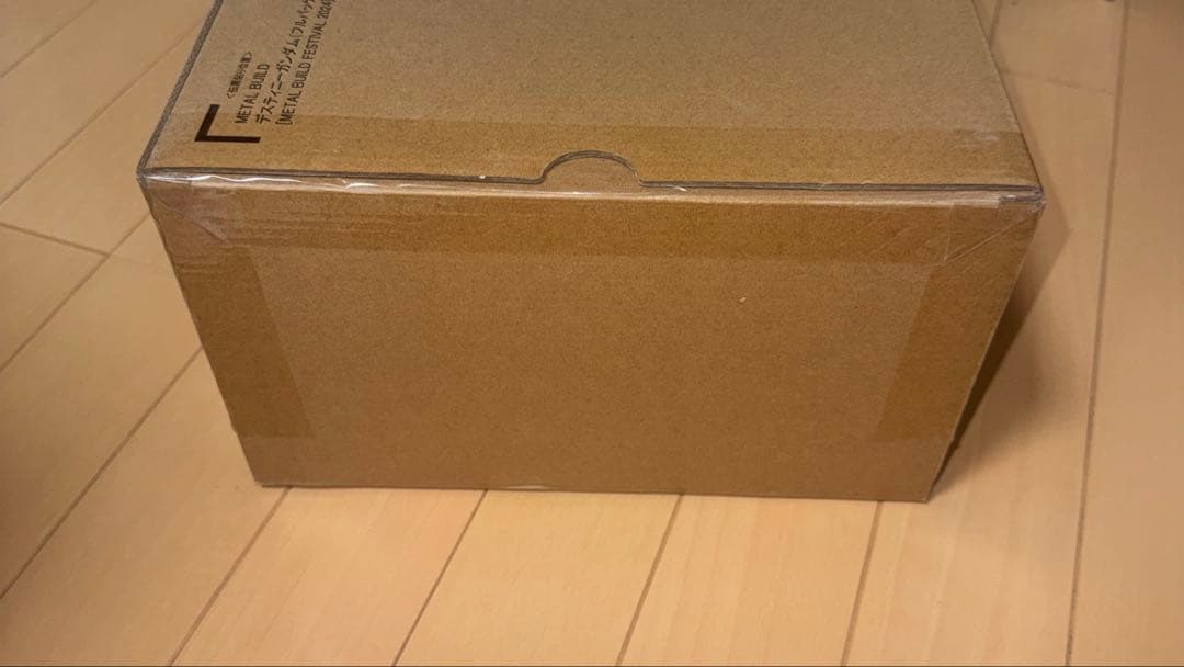 【未開封】LBUILDデスティニーガンダム(フルパッケージ) 2024