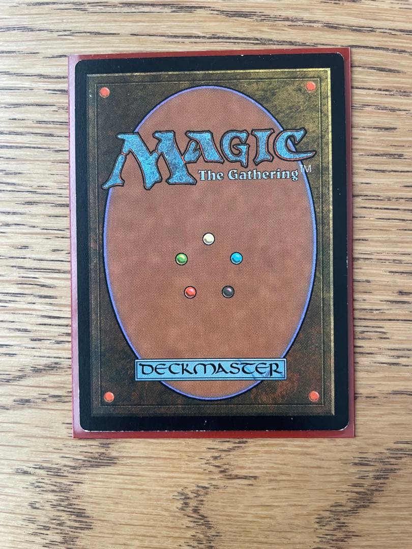 厳かなモノリス　日本語2枚　マジックザギャザリング