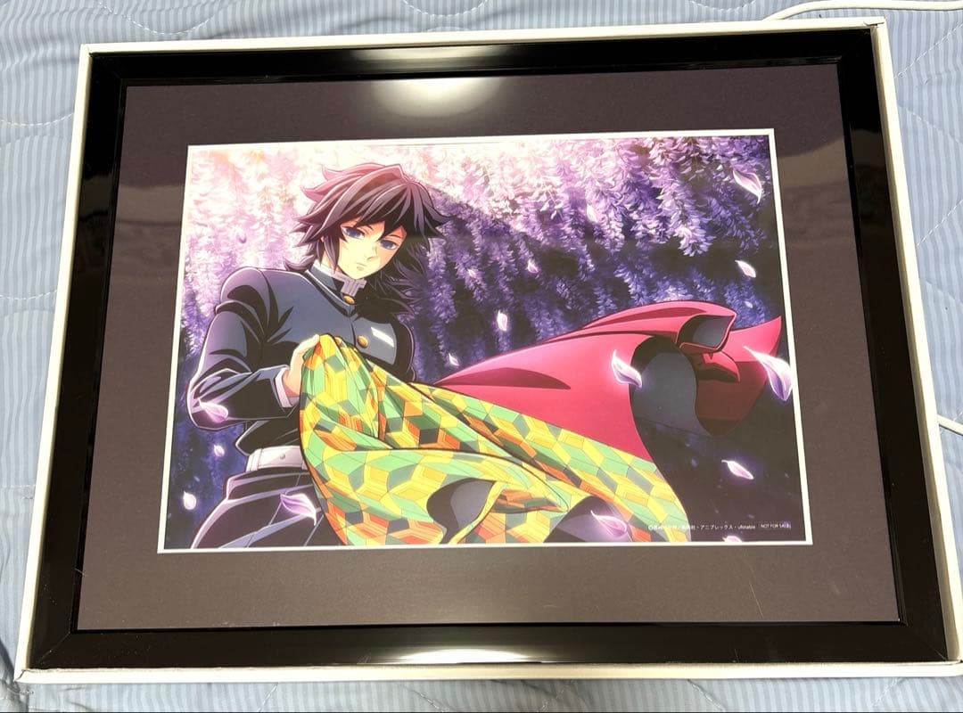 元旦限定価格！鬼滅の刃 柱稽古編 全巻購入特典 キャラファイングラフ 冨岡義勇