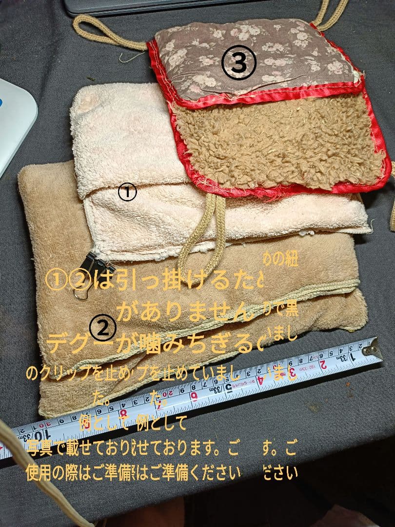 三晃商会　イージーホーム ハイ　ステンレス