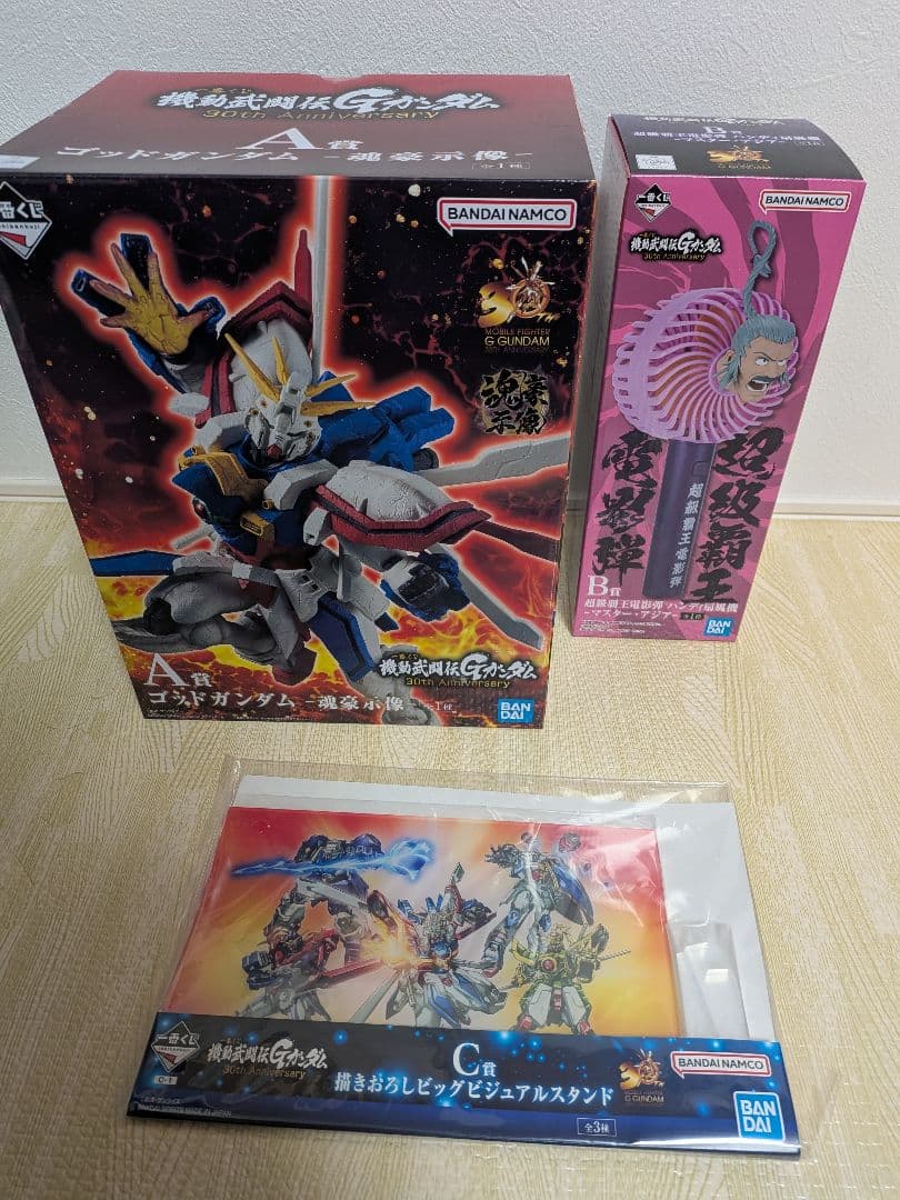 一番くじ 機動武闘伝Gガンダム 30th Anniversary　A,B,C賞他