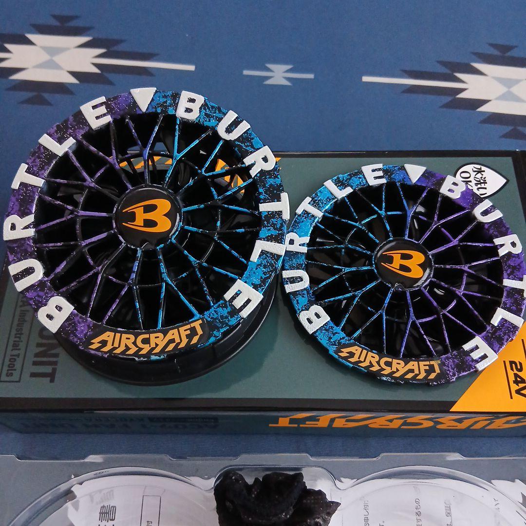 BURTLE AIRCRAFT ACO9-2ファン24V