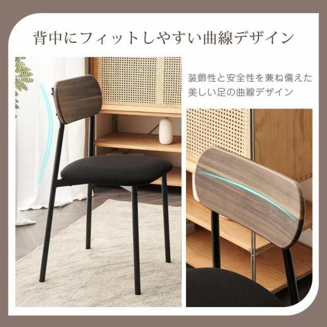 大人気！ダイニングテーブルセット4人用 5点セット　4人掛け　NATURAL