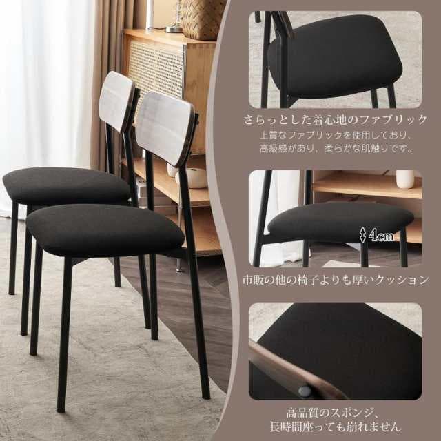 大人気！ダイニングテーブルセット4人用 5点セット　4人掛け　NATURAL