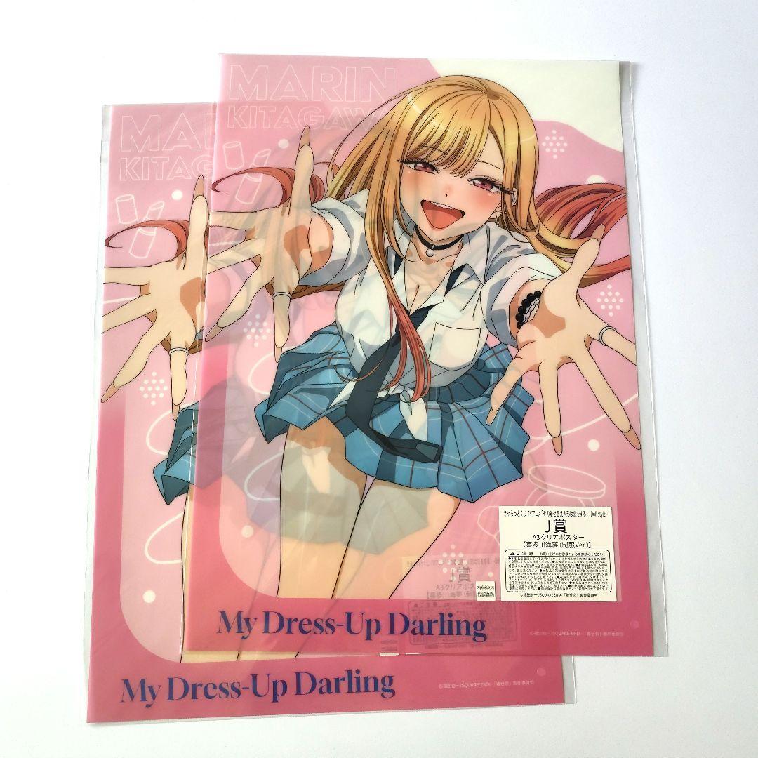 着せ恋 クリアポスター 27枚まとめ売り