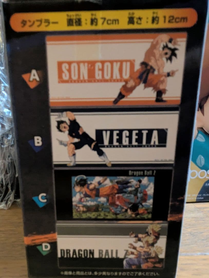 フィギュア6点、タンブラー、ぬいぐるみセット