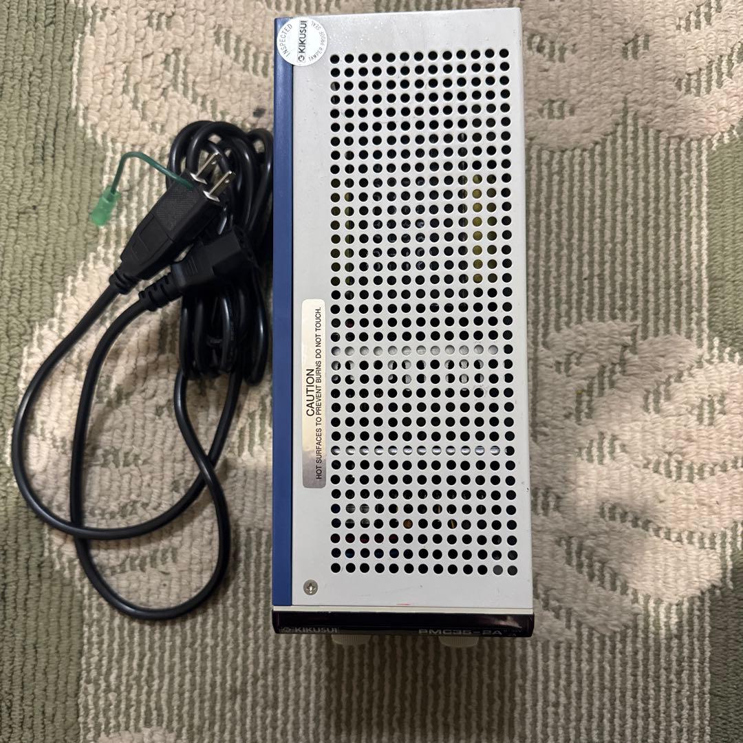 安定化電源【0〜350V, 0〜200mA】付属品追加　約3m2本線ケーブル有り