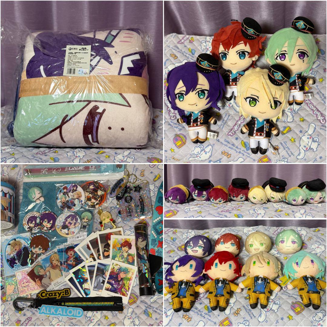 ALKALOID グッズまとめ売り