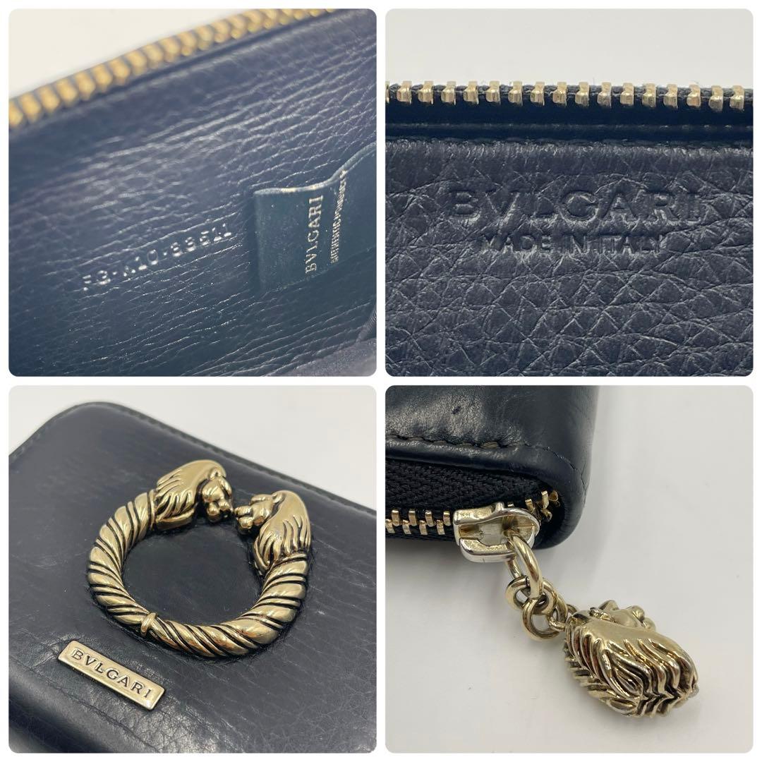 【極上•美品】ブルガリ レオーニ コンパクトウォレット ケース パスケース