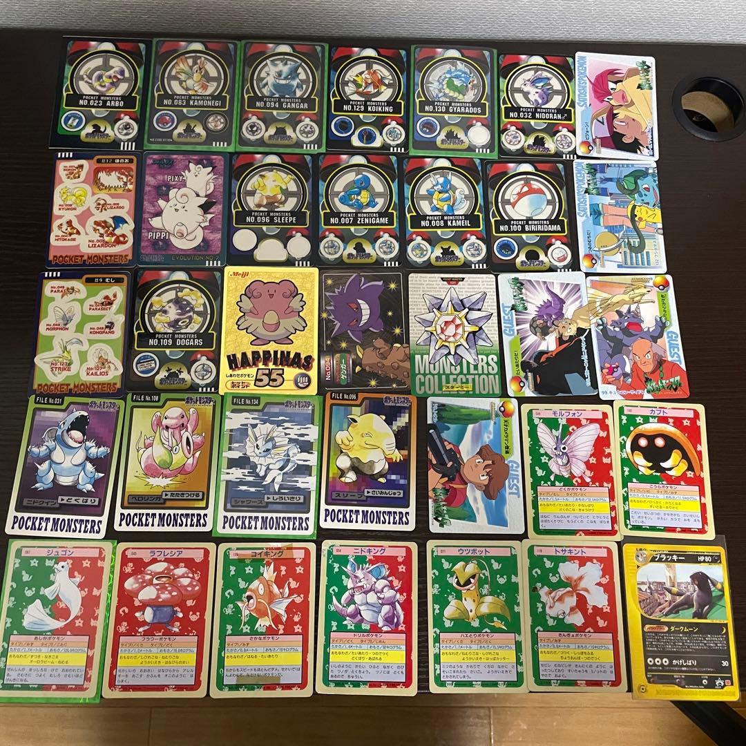 (一覧用)激レアあり　ポケモン　レトロシリーズ