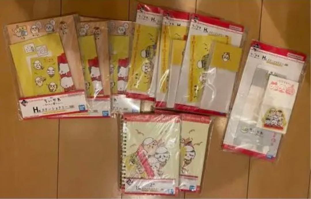 ちいかわ 一番くじ 種類 A〜H賞 ラストワン セット