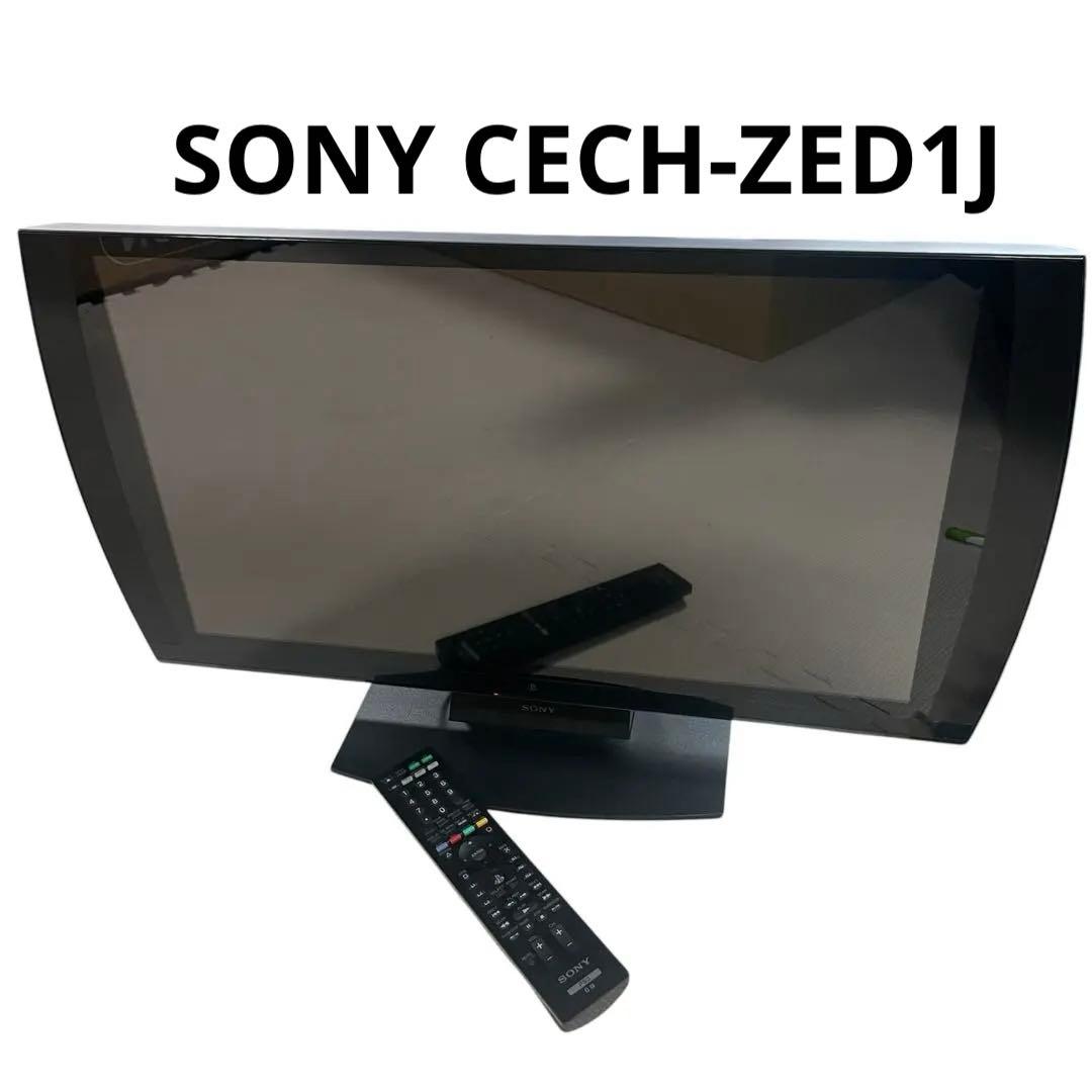 ◯SONY CECH-ZED1J 3Dディスプレイ