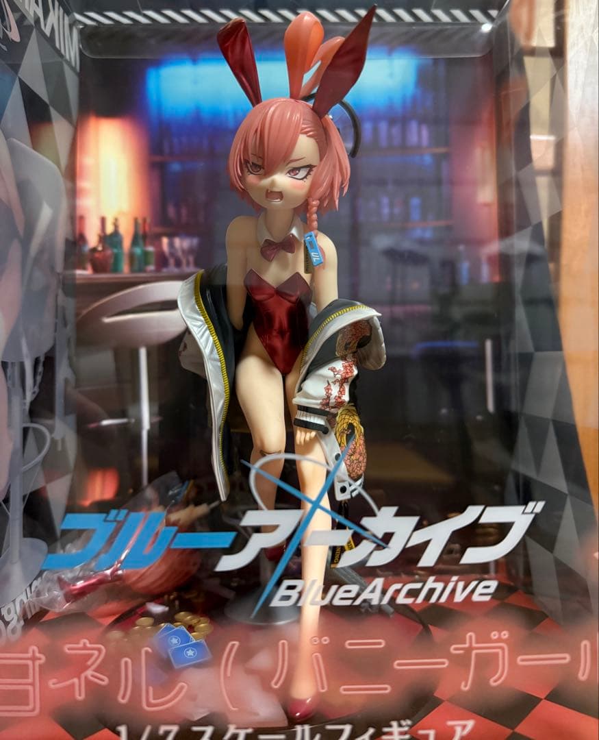 【最終値下げ】美甘ネル　ブルーアーカイブ バニーガール フィギュア 1/7