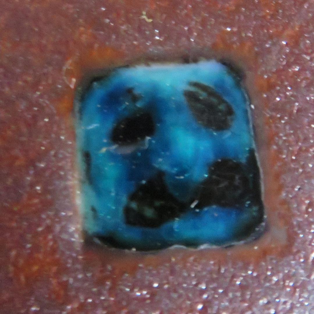 九谷焼　吸坂窯　海部公子　色絵雪景色之角皿