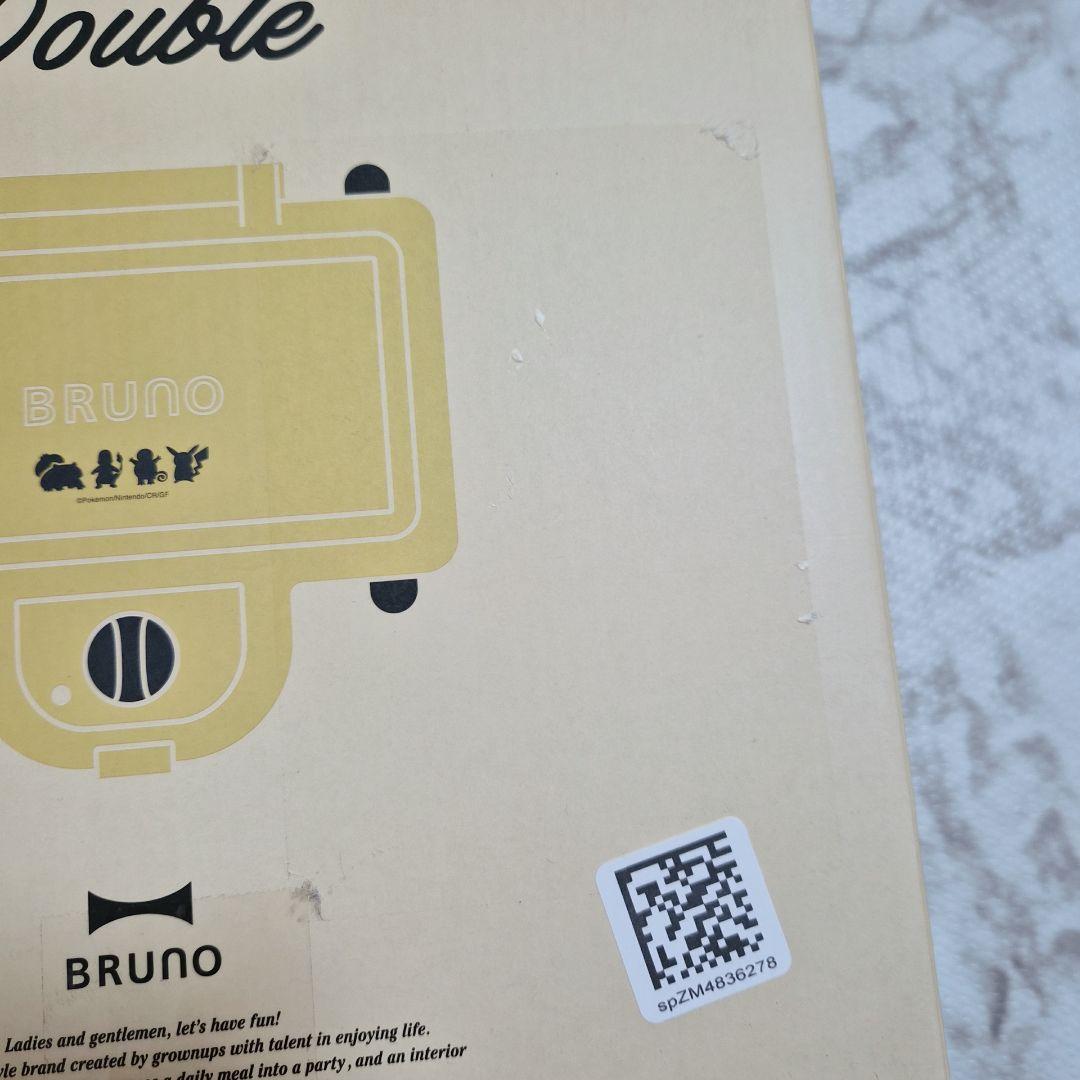 BRUNO ポケモン ホットサンドメーカー ピカチュウ ダブル ブルーノ