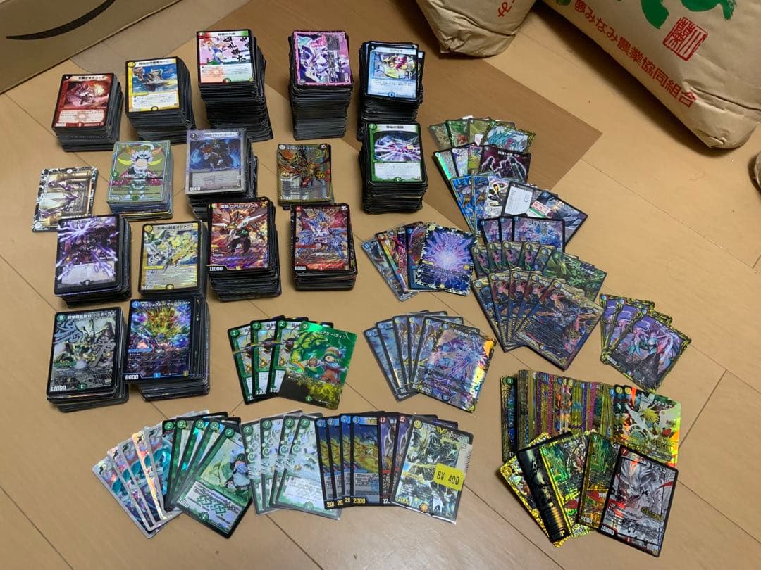 デッキケース付きSR レジェンド デュエルマスターズ　引退品セット　まとめ売り