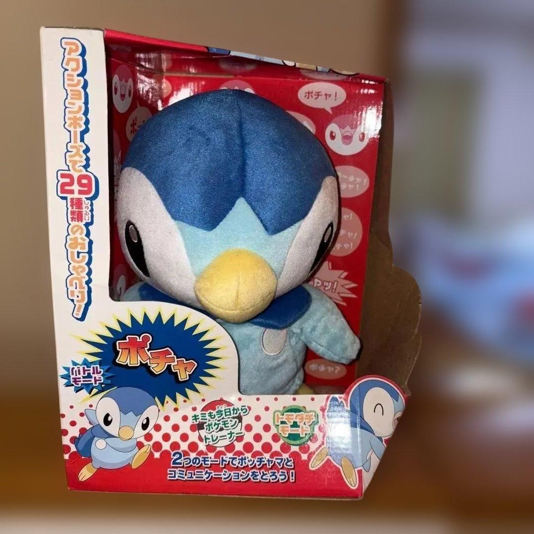 ポケットモンスター ポーズでいっぱいおしゃべりポッチャマ