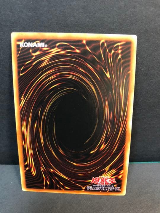 遊戯王 フォーチュンレディ・エヴァリー　20th アジア