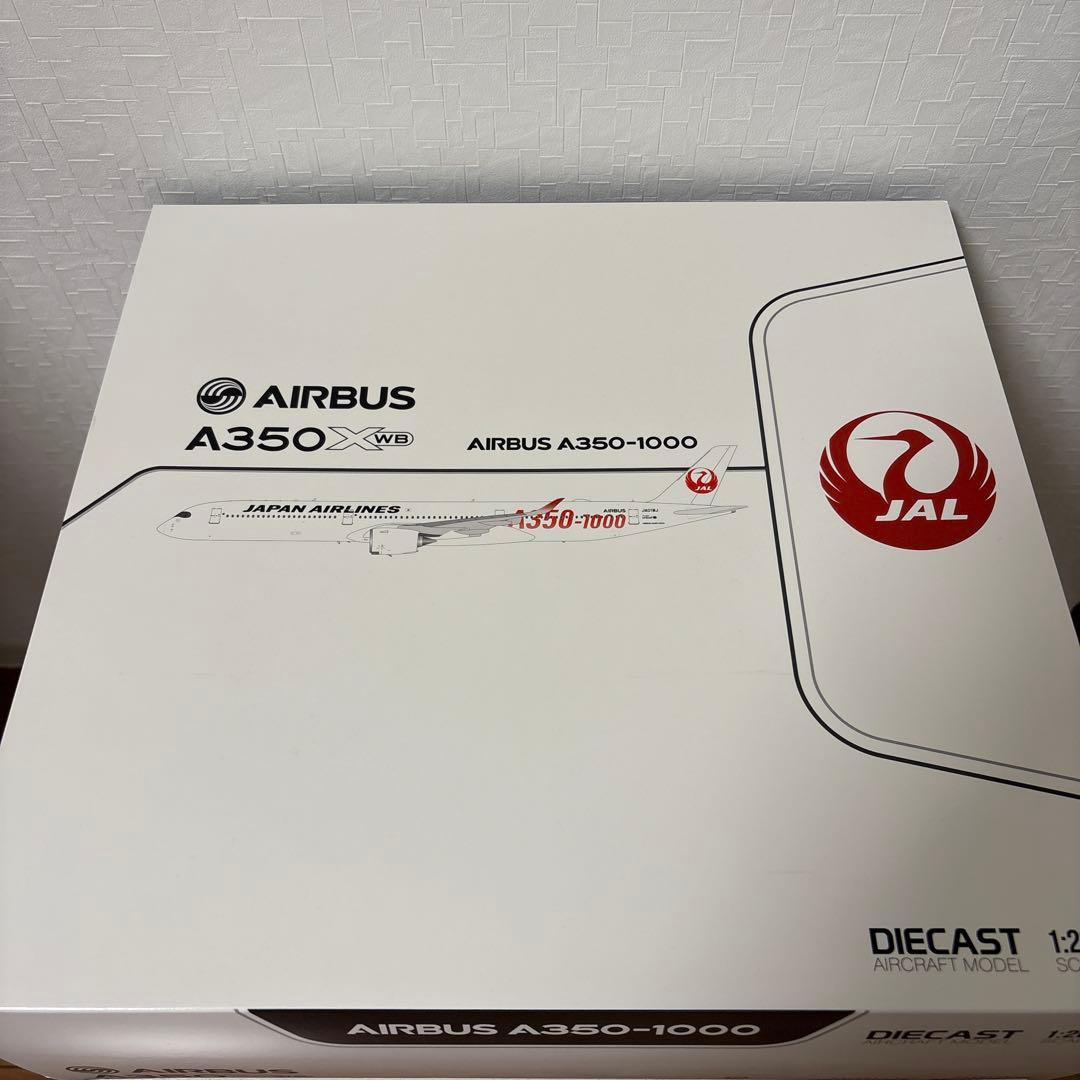 日本航空 Airbus A350-1000 【即日発送】