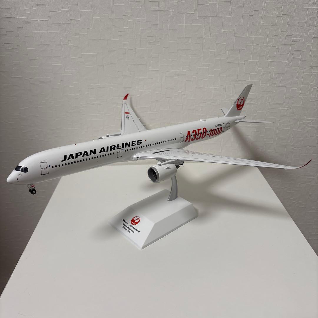 日本航空 Airbus A350-1000 【即日発送】