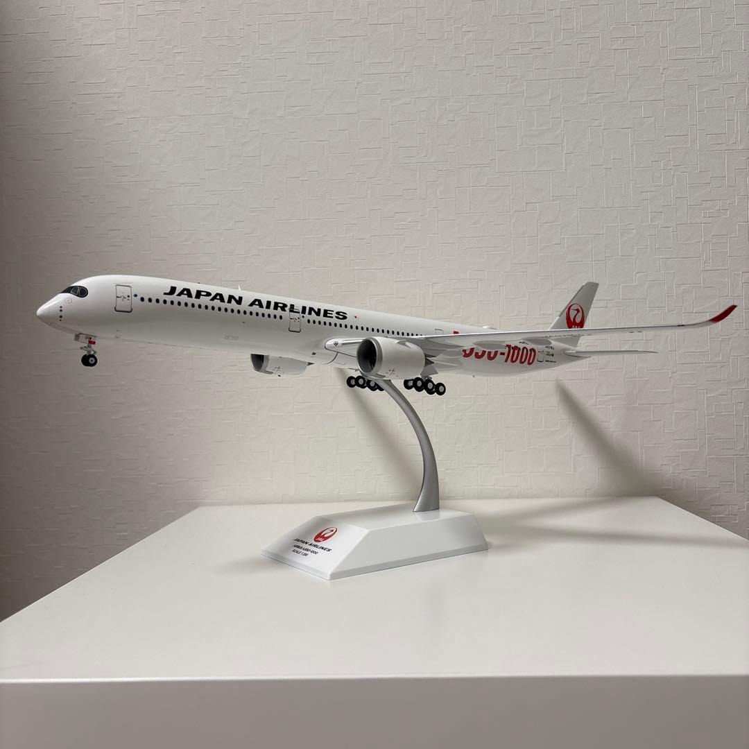 日本航空 Airbus A350-1000 【即日発送】