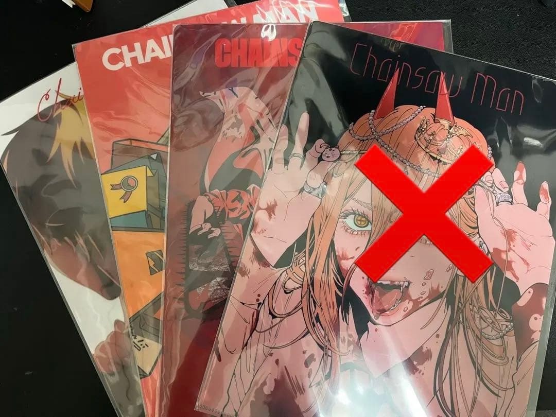 チェンソーマン展 限定 クリアファイル 3枚セット パワー デンジ マキマ