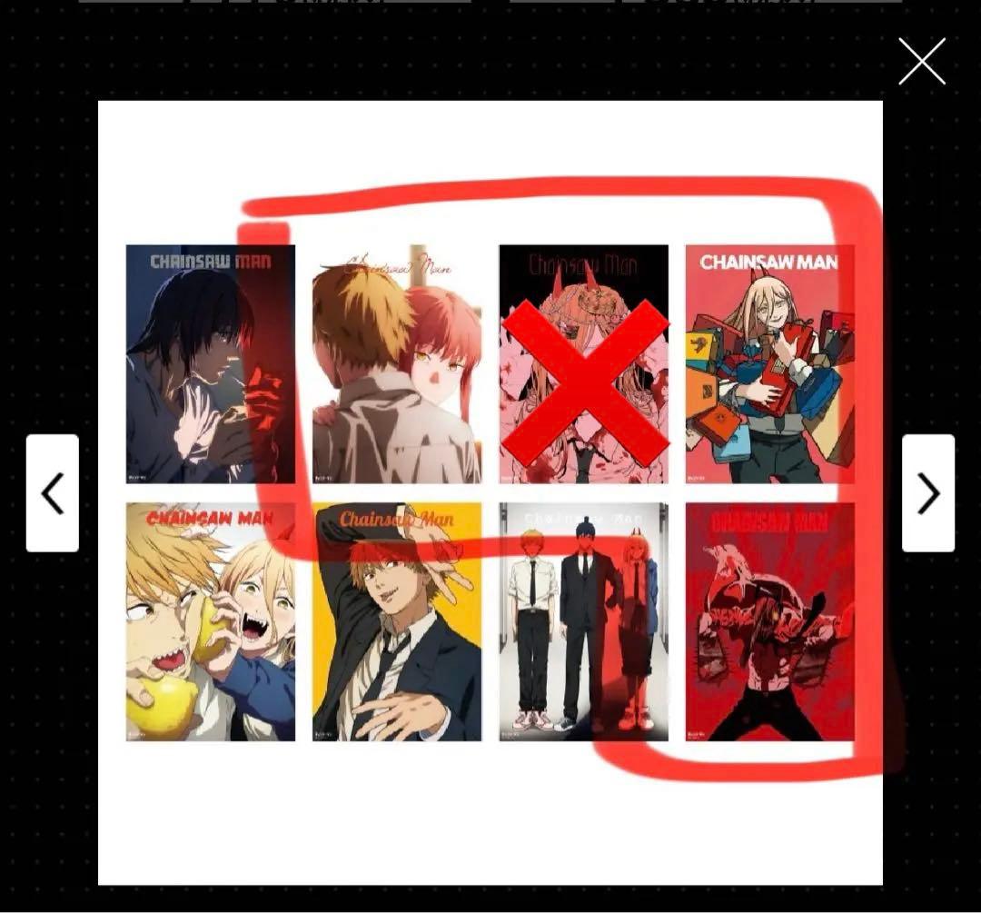 チェンソーマン展 限定 クリアファイル 3枚セット パワー デンジ マキマ