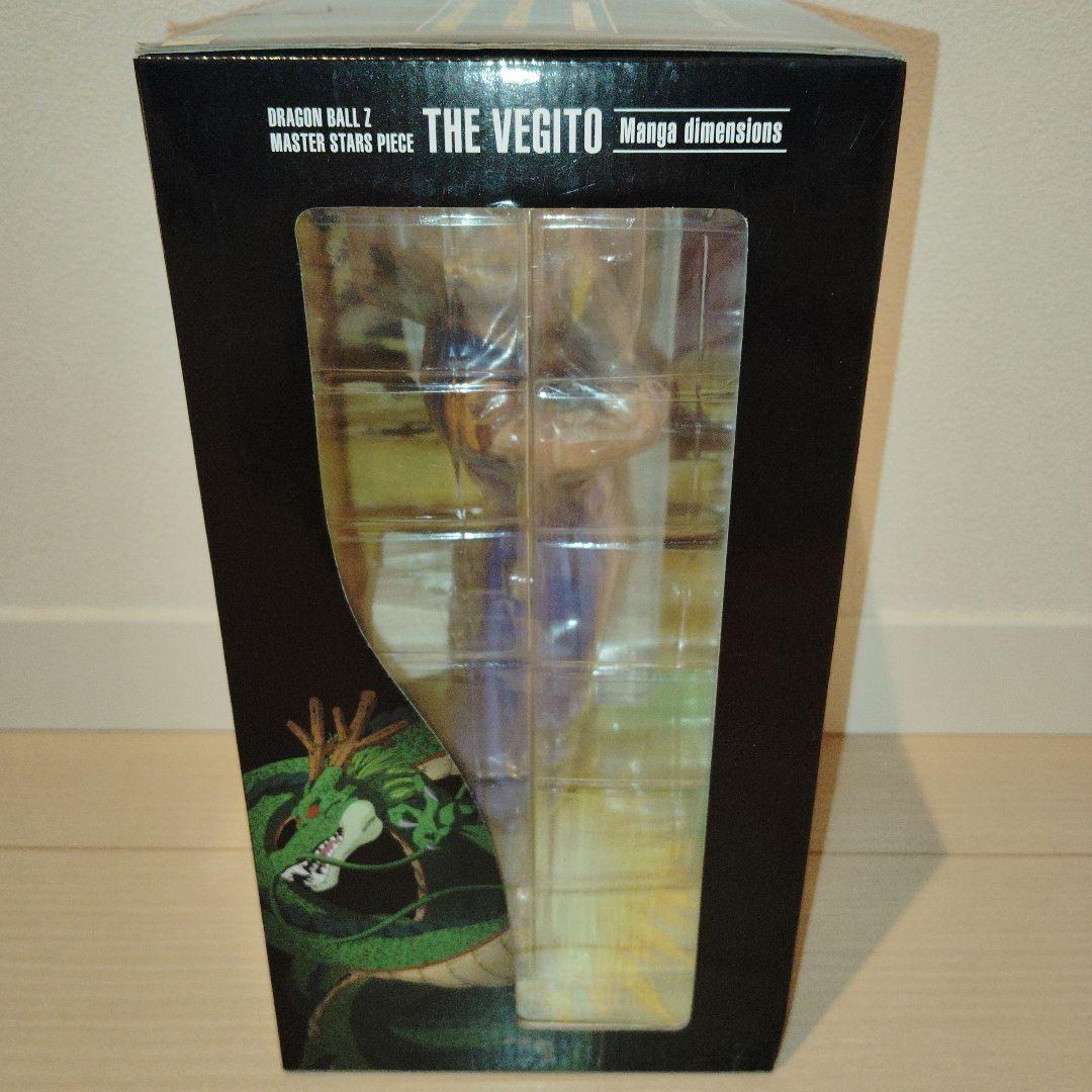 マンガディメンションズ msp ベジット フィギュア 2次元彩色