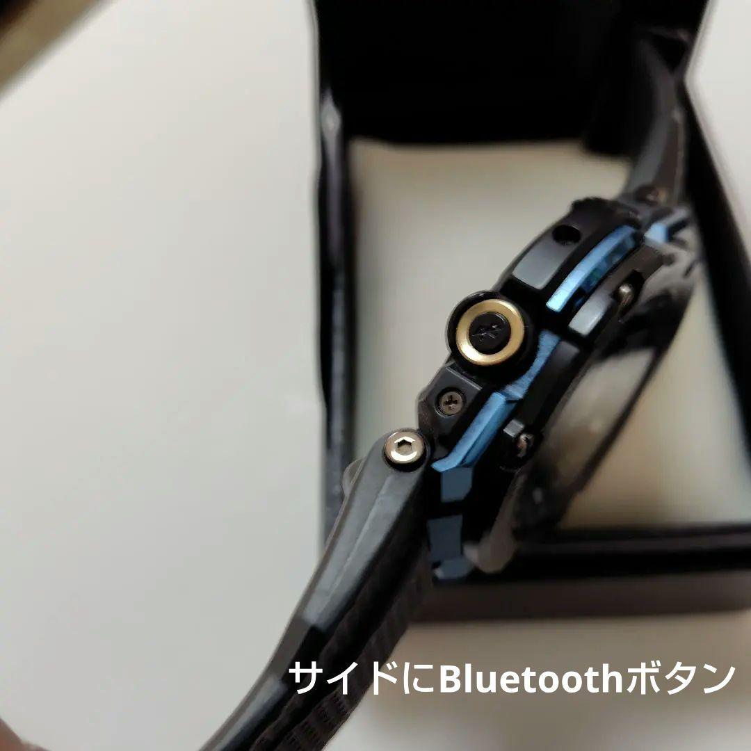 【カーボン素材】 G-STEEL GST-B100XB-2AJF タフソーラー