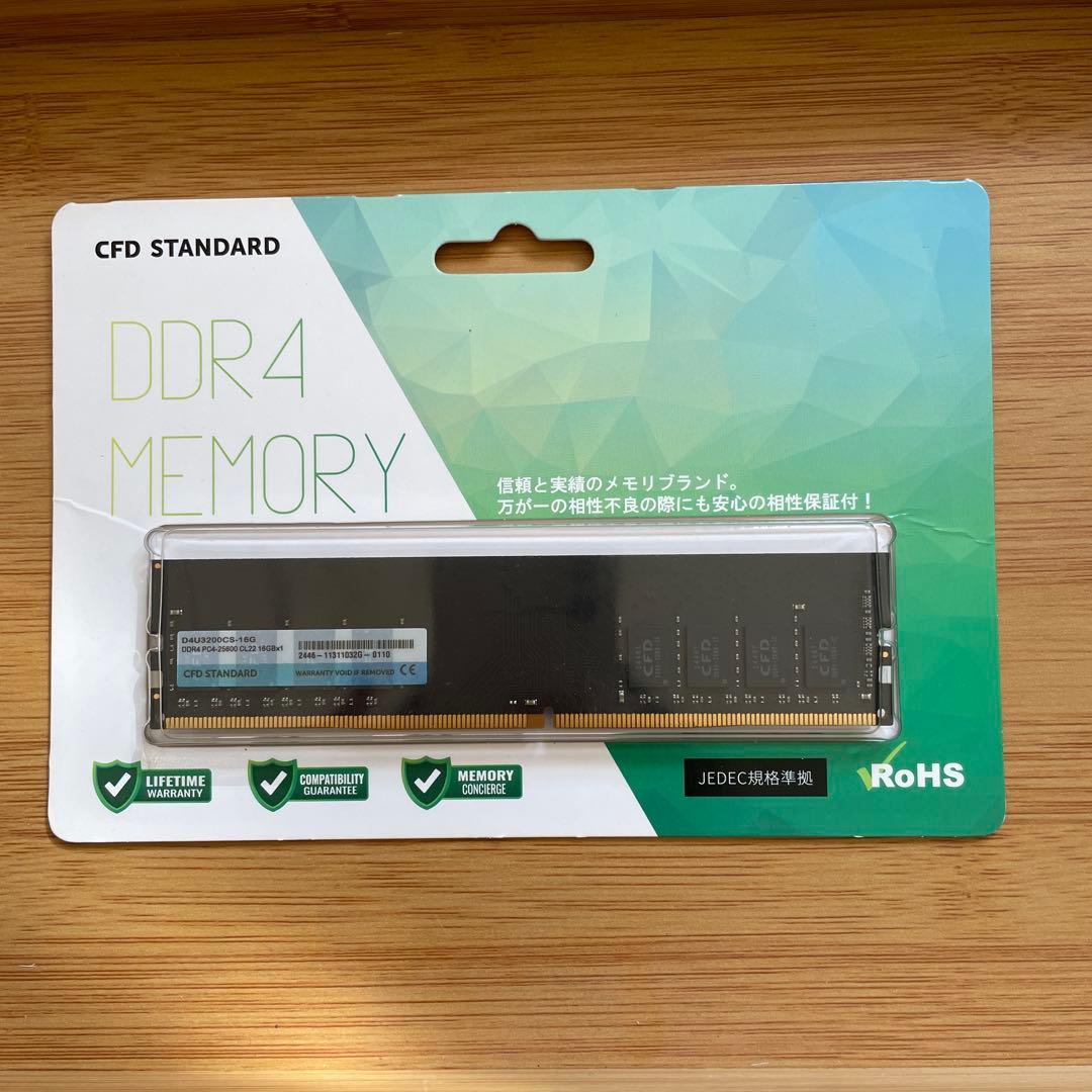 CFD DDR4 16GB メモリー D4U3200C16-16G