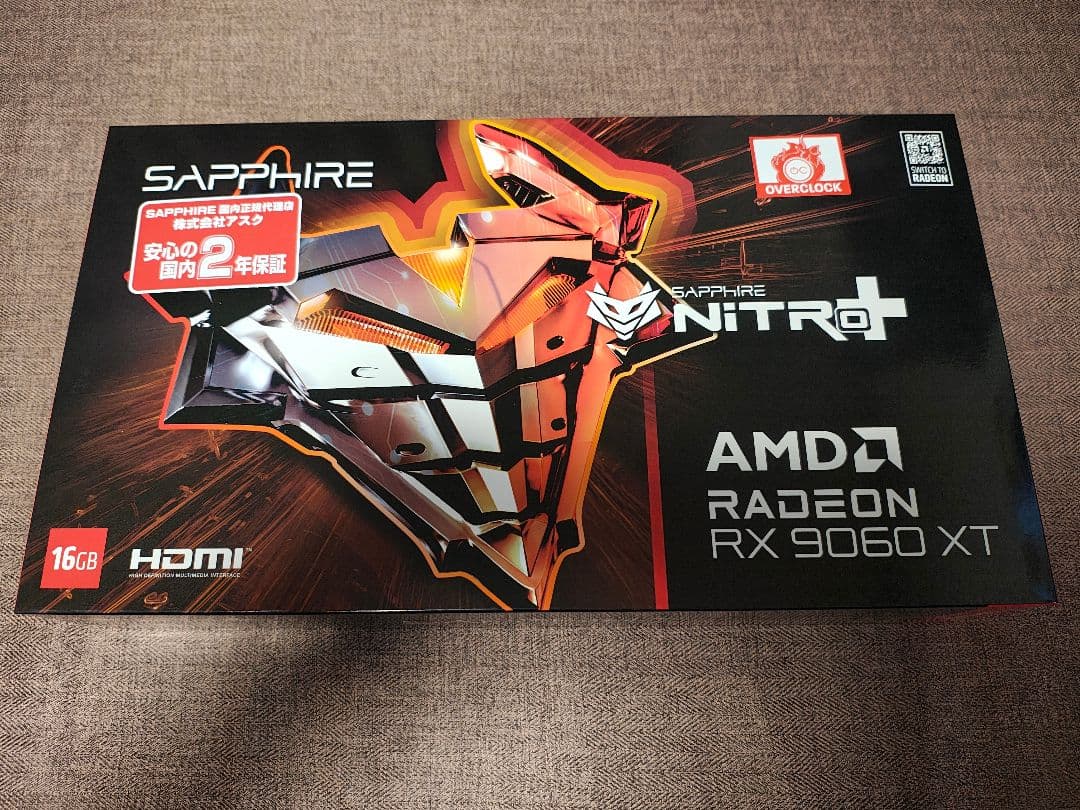 グラフィックボード・グラボ・ビデオカード SAPPHIRE NITRO+ AMD Radeon RX9060XT 16GB