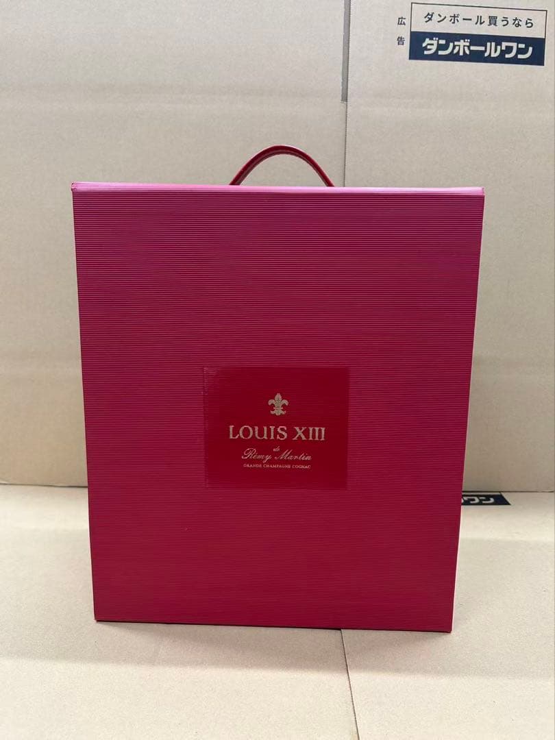 古酒並行レミーマルタン ルイ13世 700ml 観音開き シリアル一致