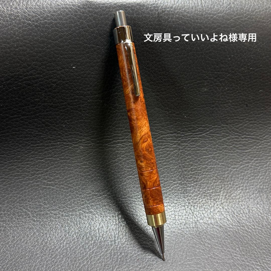 文房具っていいよね　オーダー