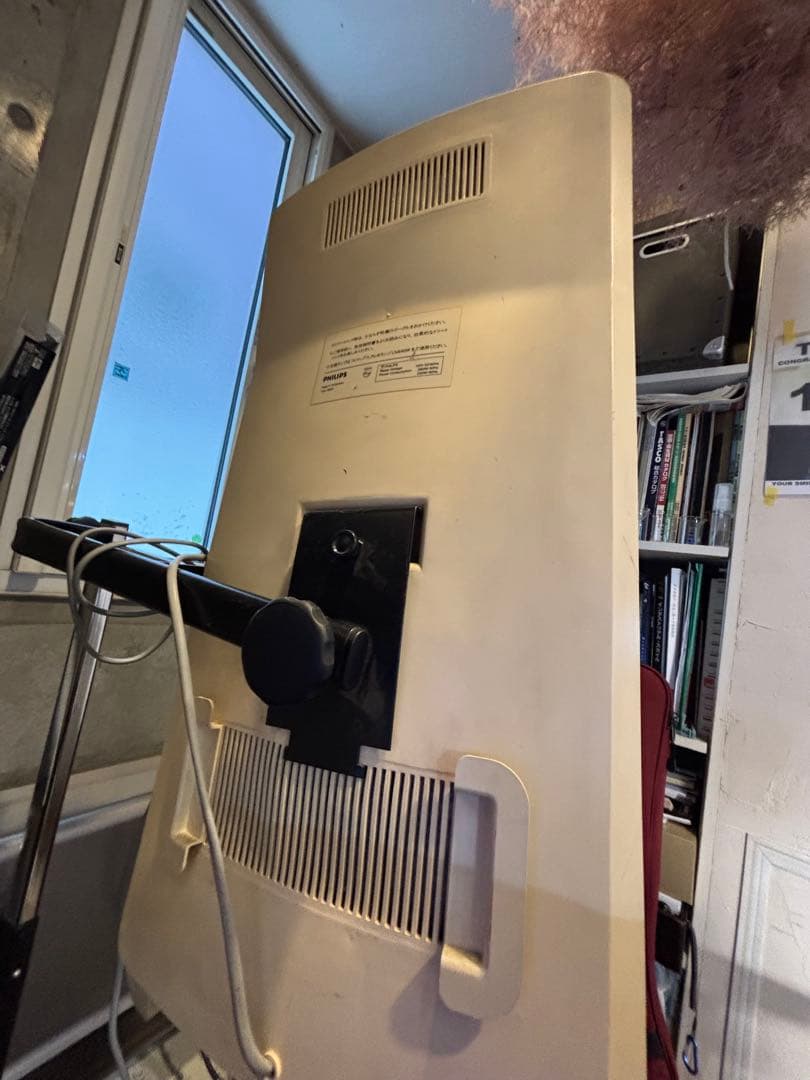 アカタケフィリップス　日焼けマシーン