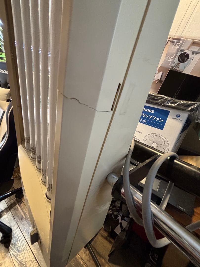 アカタケフィリップス　日焼けマシーン