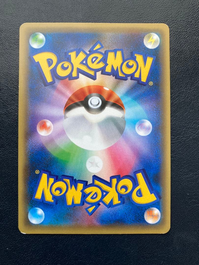 ジラーチ CP5 幻·伝説ドリームキラコレクション 027/036 アルセウス